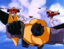 戦え!超ロボット生命体トランスフォーマー 第18話