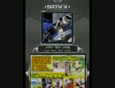 【SDVX】ノイジーラバーソウル【NOV】