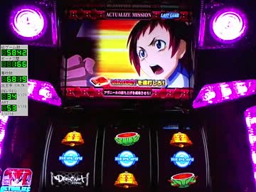 【パチスロ】 ドラゴノーツ　マザーフリーズを目指して 【Resonance13】