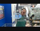 【MTG】GPT名古屋 長野大会準決勝【スタンダード】