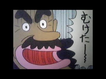 すーぱーさぶっ！！劇場で懐かしむ動画