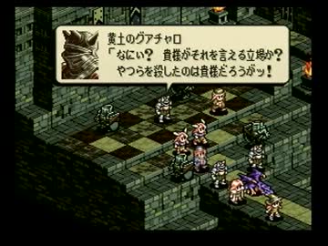 人気の「さっすが～、オズ様は話がわかるッ！」動画 14本 - ニコニコ動画 