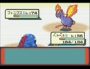 【改造ポケモン】アルタイルを楽しみつつ実況！【実況】　part89