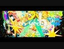 『shake it！』歌ってみた
