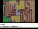 【実況】なまやかのポケモンファイアレッド Part64