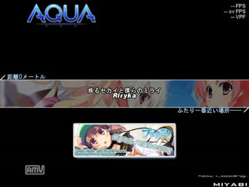 [StepMania]疾るセカイと僕らのミライ