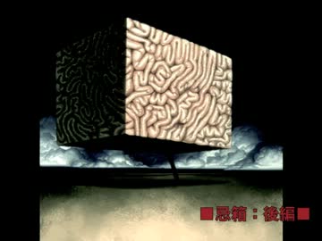 【怪談朗読２９】ロメロの怖い生放送【忌箱：後編】