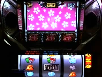 パチスロ覇王伝 零 設定６【圧倒的５回目】