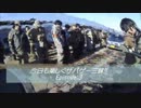 今日も楽しくサバゲー三昧!! Episode:3  ～11/25・AK祭り～