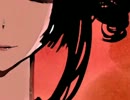【neg】 『吉原ラメント』 歌ってみた。