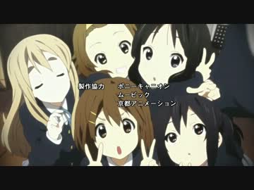 けいおん！×Aチャンネル