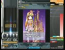 ニーソ姫詰め合わせ
