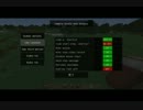 CameraStudioを超適当に解説