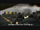 【CoD:BO2】友人とのびのびマルチプレイ