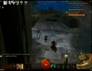 【しめじ】121001 しめじさん大復活 Guild Wars2 配信 (1/8)