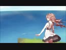 地球最後の告白を　歌ってみたverガウガウ( *｀ω´)