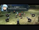 英雄伝説　碧の軌跡　を実況プレイ　Part.71