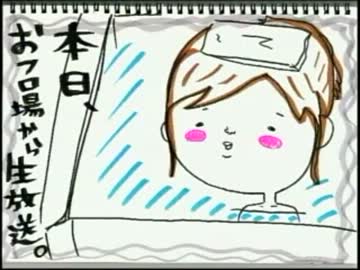 井口裕香のむ～～～ん ⊂（　＾ω＾）⊃　第113回(2012.11.26)【動画付き】