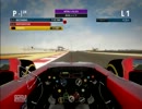 【F1 2012実況】ぱんにゃが往く、そうやとチームの成長記 8 バーレーン予選