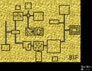 【イストワール】司書が世界を救うようです　頁11【縛りプレイ】