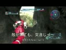 ガンダムBOにいさんぽ　旧ザクで行ったった【字幕実況】
