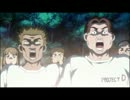 【MAD】jubeatのSweet Rainと頭文字D5thのOPをくっつけてみた【今更ながらpart3】
