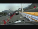 本庄痛車好き走行会 冬　（ルーフ撮影）