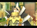 トラスティベル_ショパンの夢_～ルプリーズ～を実況プレイ_part14