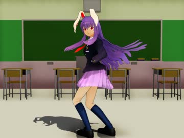 うどんげでおちゃめ機能