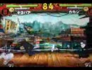 －ナルト－ 疾風伝 ナルティメットアクセル２ 対戦動画