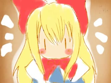 【東方手書き】上海人形の物語・第1話