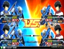 【EXVSFB】エクシアオフ会 シャッフルトーナメント part.4