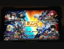 【EXVSFB】キュベレイ視点　Part.28