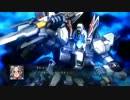 第2次スーパーロボット大戦OG 戦闘デモ