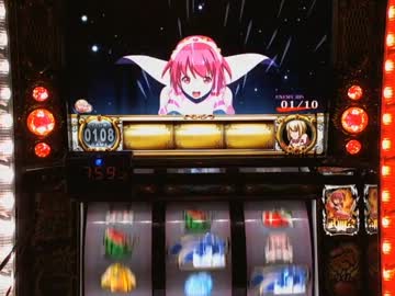 【パチスロ】 シンデレラブレイド 4桁乗せ目指して 9ペンペン目