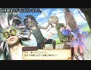 ネタデッキのアトリエ　１１回目