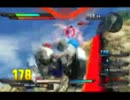 【EXVS】バグ？体力減りすぎワロエナイ
