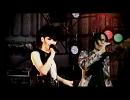 【BUCK-TICK】MISTY ZONE 奇跡のコラボ！？【cali≠gari】