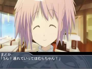 クトゥルフ5D's　最終話　依頼料０円