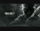 「COD:BO2」　現役復帰を目指して老兵が逝く　part1　「bo2始めました」