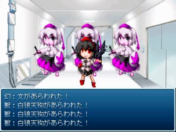 東方遊演戯プレイ動画 Part17