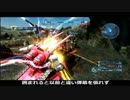 【ガンタンク】猫神のジオン従軍記外伝【連邦編その１】