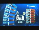 【アカン佐官】リボー･コロニー Ｂエリア【アルカリスト】11/22②
