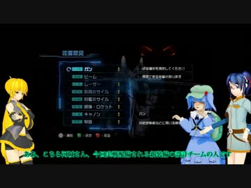 プロジェクトシルフィード　ステージ07-1