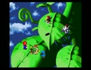 スーパーマリオRPGをアイテム禁止+αでプレイ12