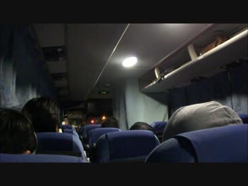 公務員試験落ちたから傷心旅行行ってくる（6.5日目）