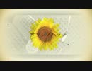 サリシノハラ acoustic ver.　歌ってみた【しゅーまいver.】