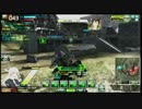 ４クラン合同演習会　昼の部１