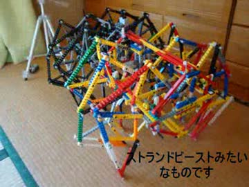 【レゴ】すごく気持ち悪い歩行ロボット【作ってみた】