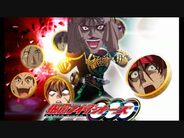 仮面パウダーCCOOO